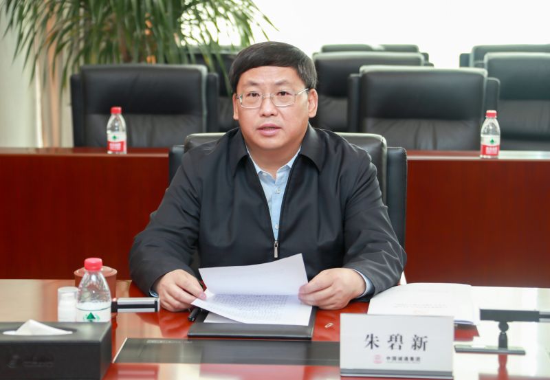 党史学习教育第一专题学习会朱总照片 党史学习教育第一专题学习会朱总照片