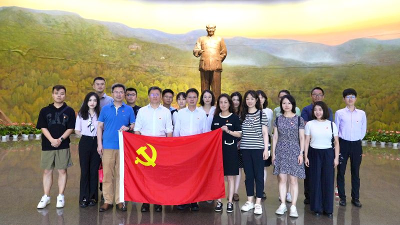 诚通基金 诚通基金