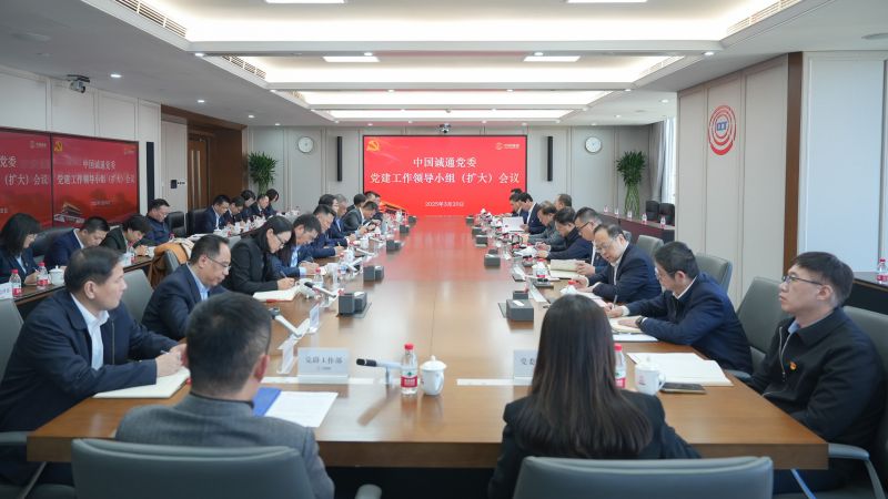 中央八项规定精神 中央八项规定精神