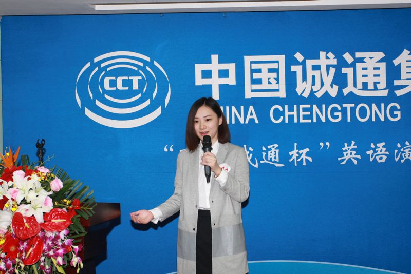 英语演讲比赛现场