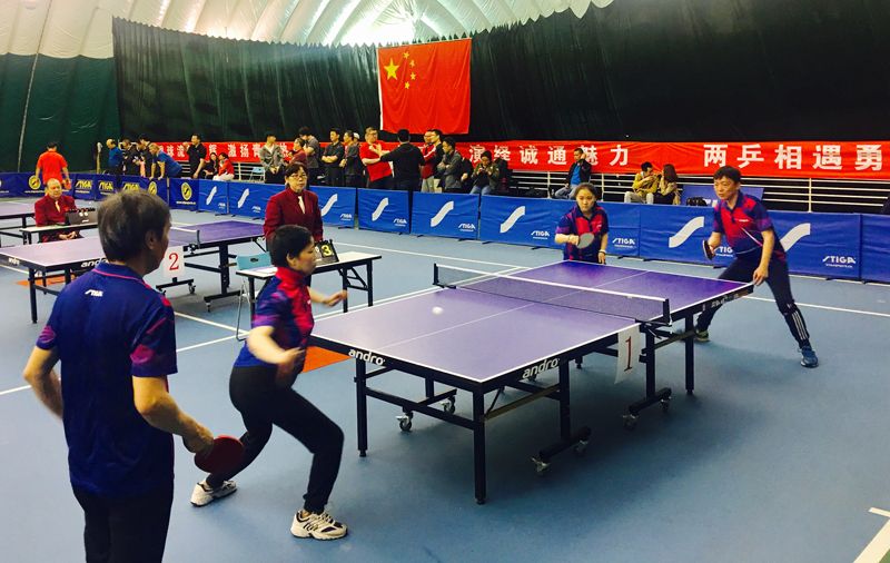 乒乓球比赛现场