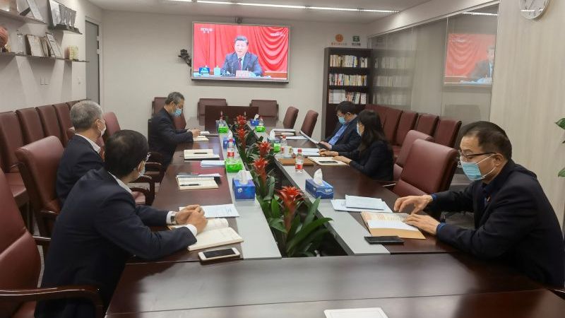 诚通财务公司党委专题学习贯彻党的十九届六中全会精神