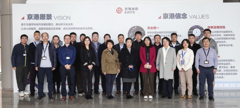 bjmtr-1024x462