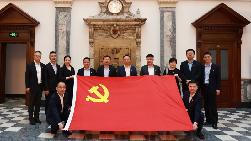 国海公司2