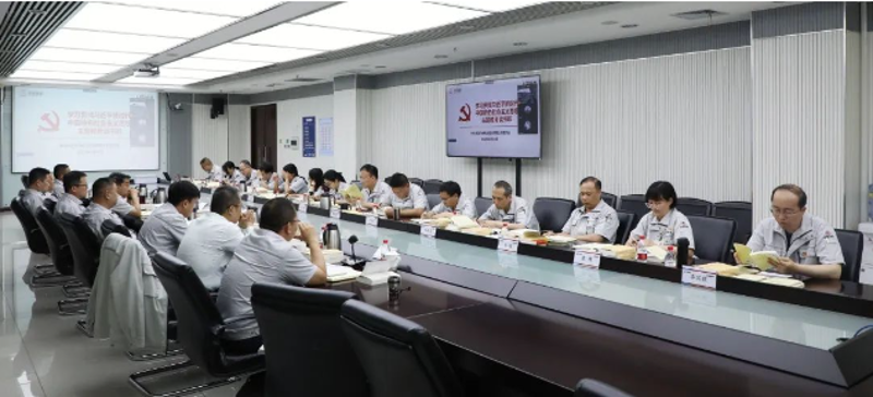 微信截图_20230609170441