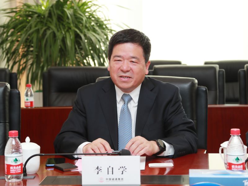 朱碧新会见中兴通讯董事长李自学