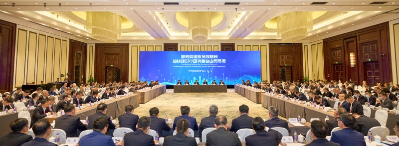 微信图片_20230330192832